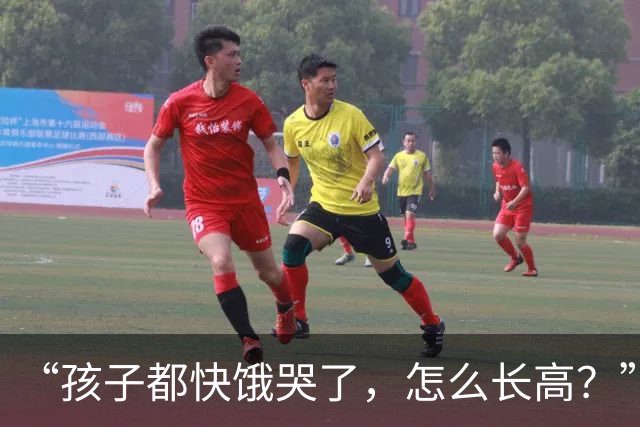 “孩子都快饿哭了，怎么长高？”家长复刻山东早餐翻车，本地人都看不下去了